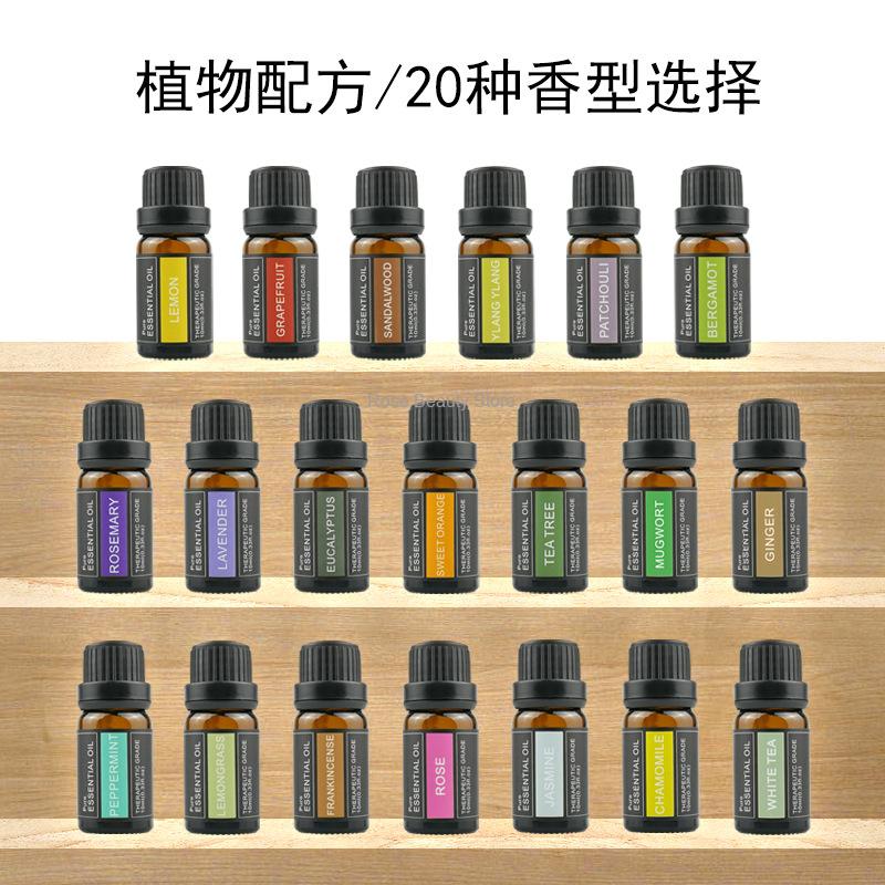 10Ml Aromatherapy Candle Essen - Candle Making Ingredients recensie en prijs